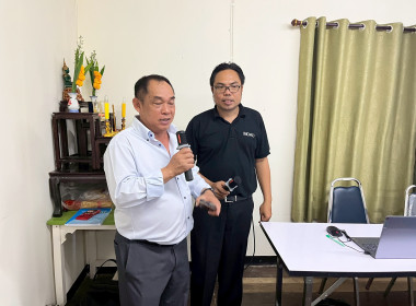 ศูนย์ถ่ายทอดเทคโนโลยีการสหกรณ์ที่ 5 ... พารามิเตอร์รูปภาพ 31